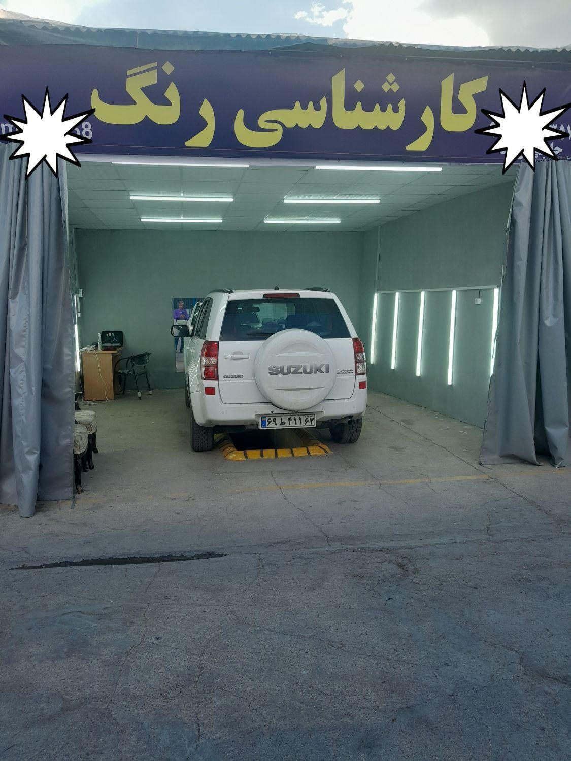 کارشناسی و تشخیص رنگ و فنی خودرو|خدمات موتور و ماشین|شیراز, شهرک مهدیه|دیوار