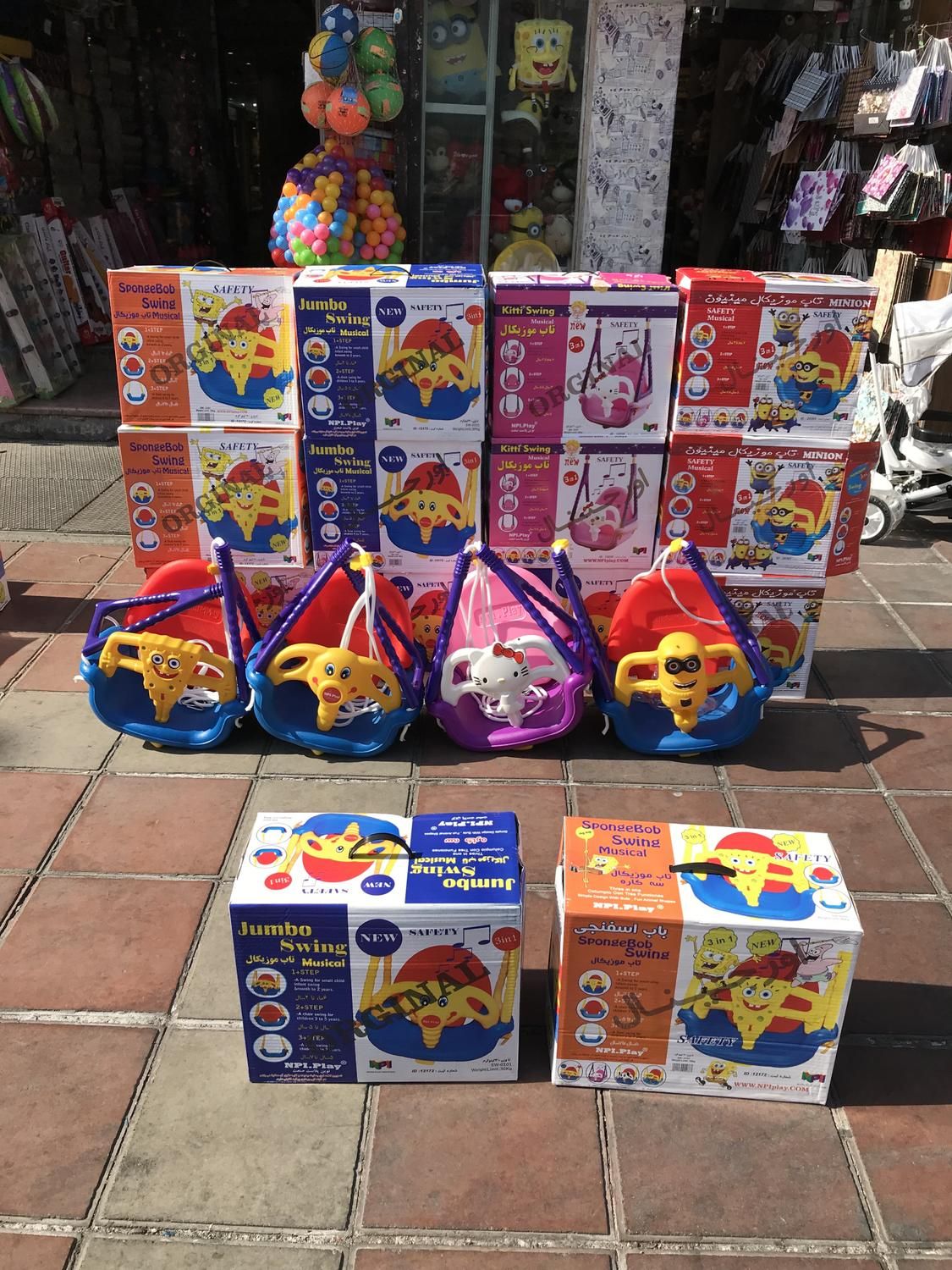 تاب کودکان آویزی سرسره|اسباب‌بازی بچه|تهران, سلسبیل جنوبی|دیوار