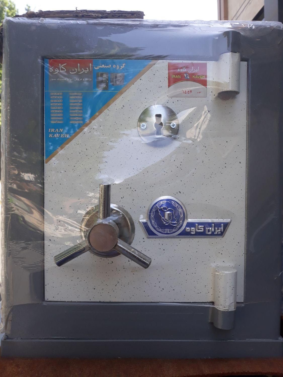 ایمن گاوصندوق farad گاو صندوق|ابزارآلات|کرج, برغان|دیوار