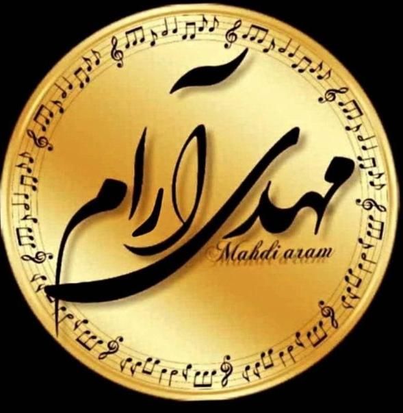 کلاس خوانندگی و آواز|خدمات آموزشی|یزد, |دیوار