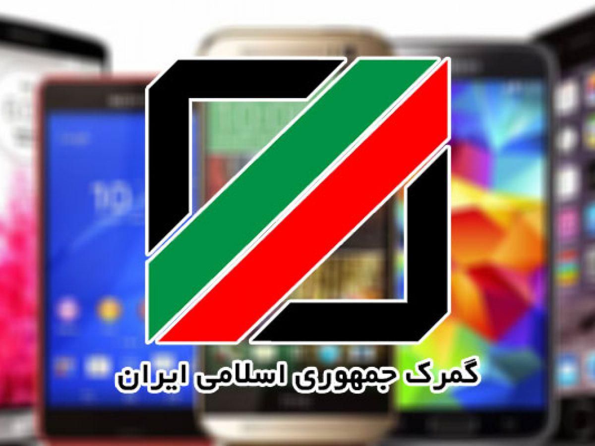 خدمات ریجستری تمامی مدل ها|خدمات رایانه‌ای و موبایل|تهران, شهرک راه‌آهن|دیوار