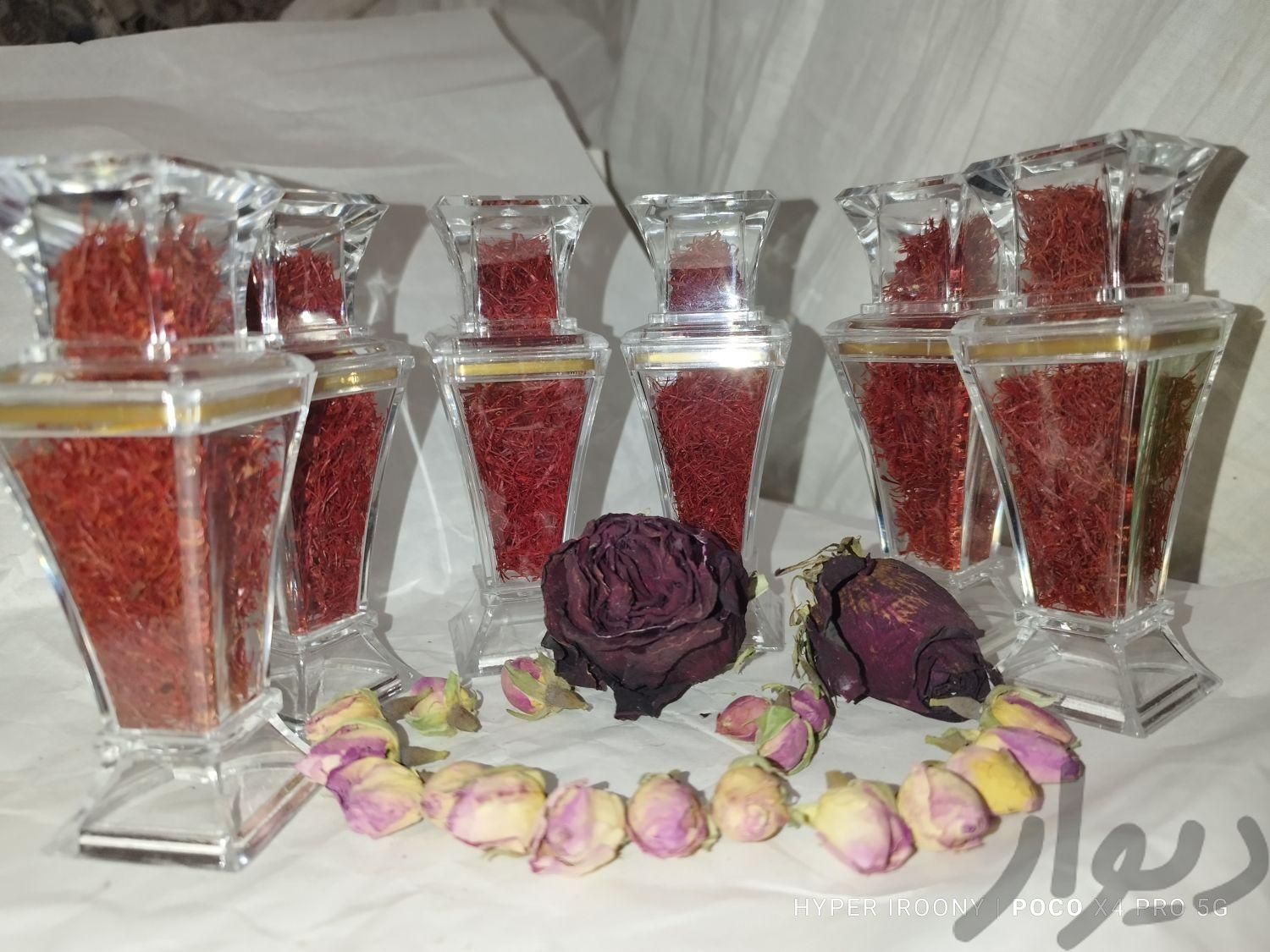 زعفران ایرونی سرگل نگینی گرمی ۶۰  قیمت عمده ۲۵۰|خوردنی و آشامیدنی|مشهد, احمدآباد|دیوار