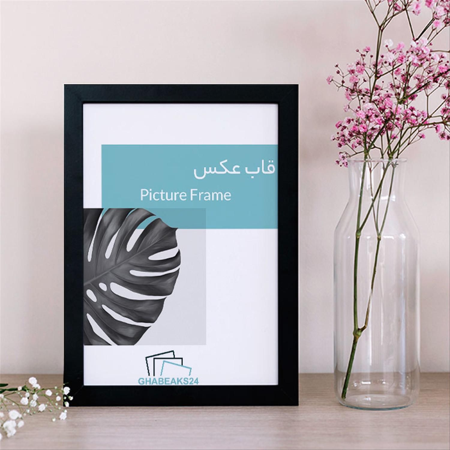 قاب سایز /A5/|تابلو، نقاشی، عکس|تهران, مینی‌سیتی (شهرک نفت)|دیوار