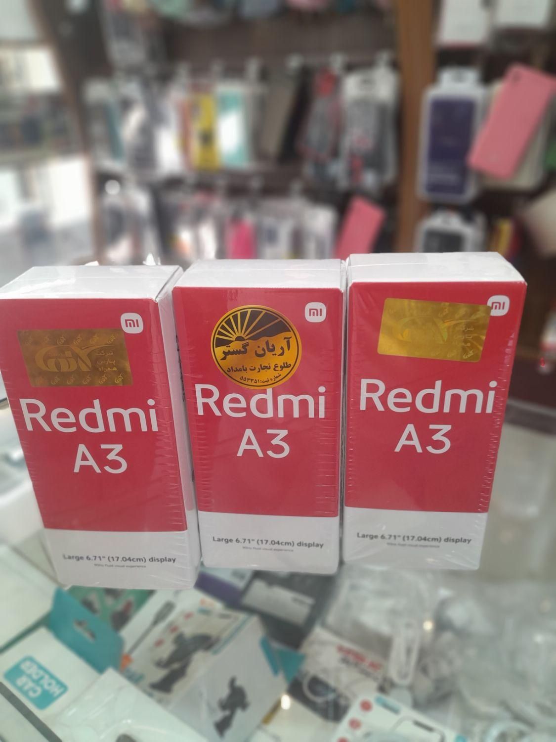شیائومی redmi a3 با حافظهٔ ۱۲۸ گیگابایت|موبایل|شاهین‌شهر, فردوسی|دیوار