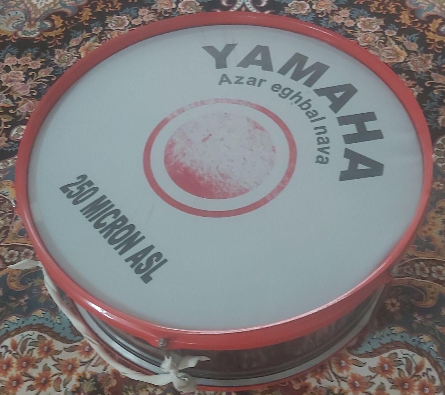 طبل ۶۰ سانتی یاماها|درام و پرکاشن|بروجرد, |دیوار
