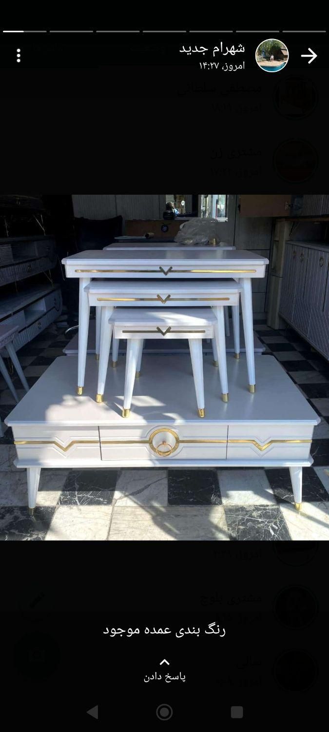 میز تی وی میزعسلی جلو مبلی جلومبلی مدل n|مبلمان خانگی و میز عسلی|تهران, شهرک ابوذر|دیوار