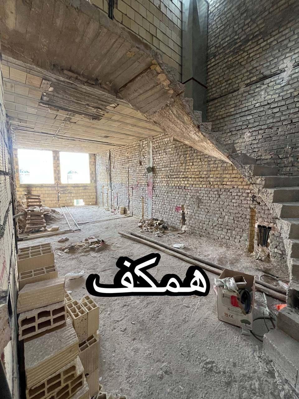 خانه نیمه ساز بلوار استقلال/ بجا آپارتمان نشینی|فروش خانه و ویلا|یزد, |دیوار