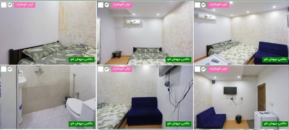 ۷۸سوییت|اجارهٔ کوتاهمدت آپارتمان و سوئیت|تهران, درختی|دیوار