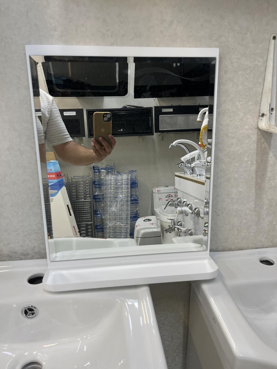 ایینه|آینه|بجنورد, |دیوار