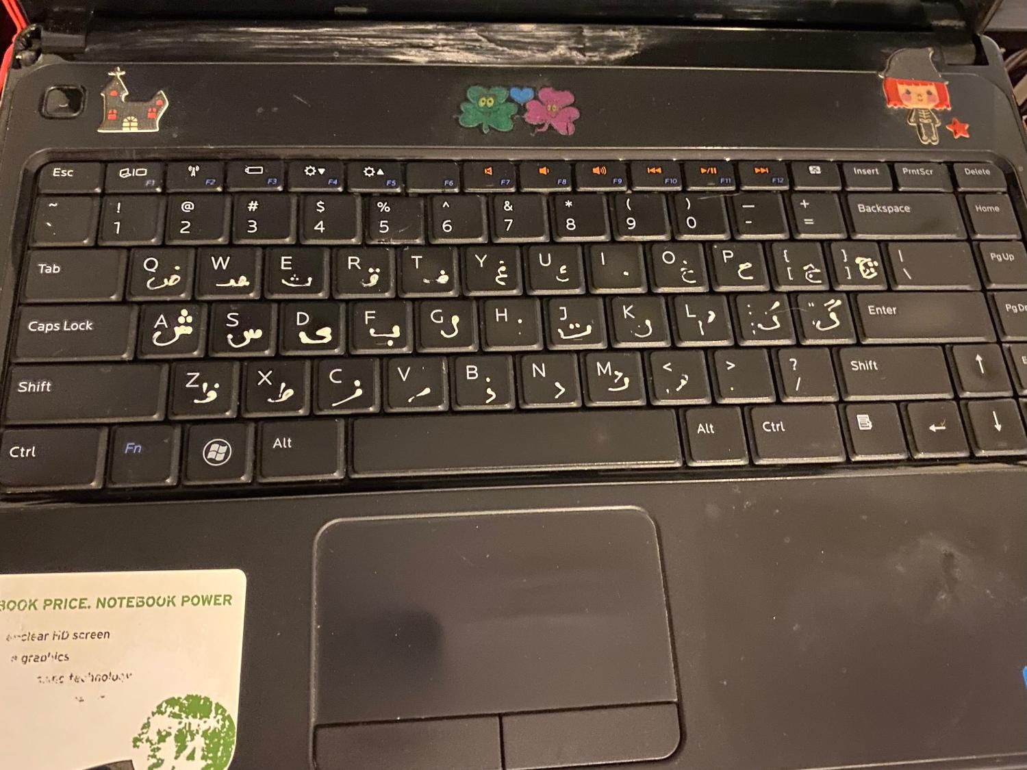 لب تاپ دل INSPIRON N4030|رایانه همراه|کرج, مشکین‌دشت|دیوار