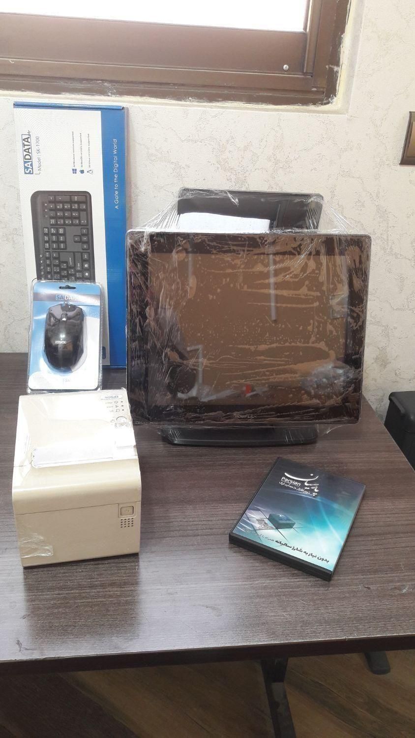 صندوق +فروشگاهی حسابداری atom|کافیشاپ و رستوران|قشم, |دیوار