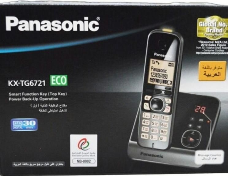 تلفن بیسیم پاناسونیک مدل 6721|تلفن رومیزی|تهران, ایران|دیوار