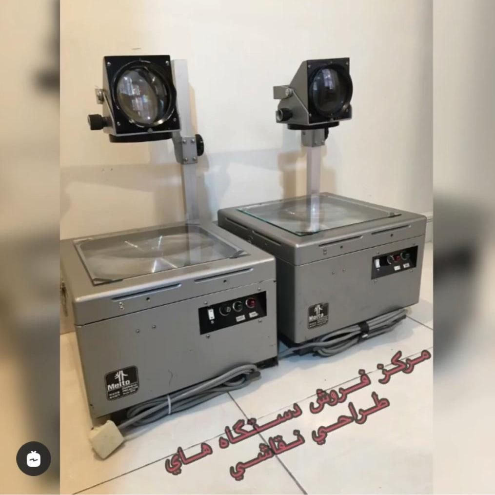 پروژکتور اپک اوپک اورهد OHP طراحی نقاشی|تلویزیون و پروژکتور|تهران, شوش|دیوار
