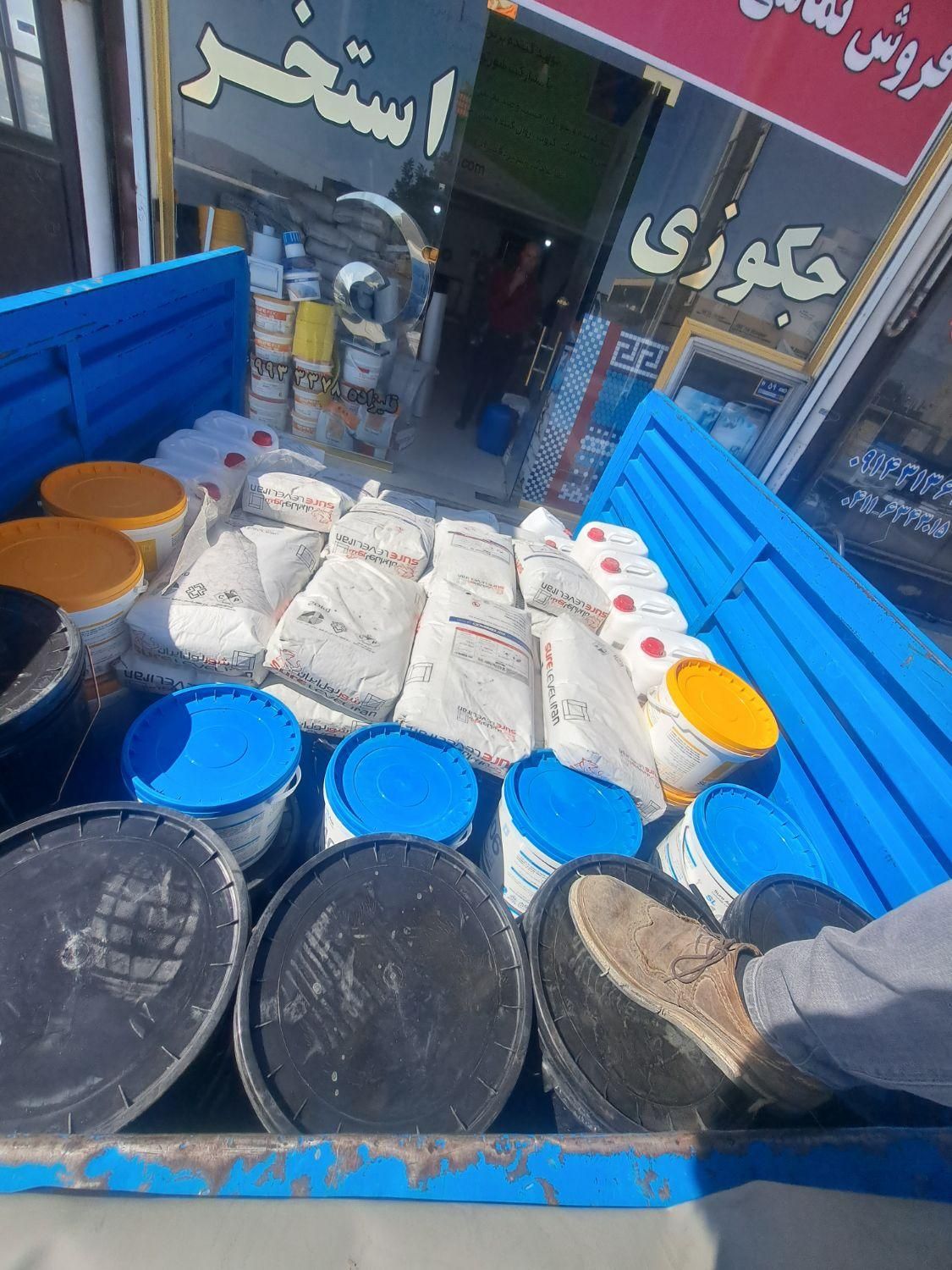 فروش عمده و خرده عایق استخری و سرویس ها|مصالح و تجهیزات ساختمان|تبریز, |دیوار