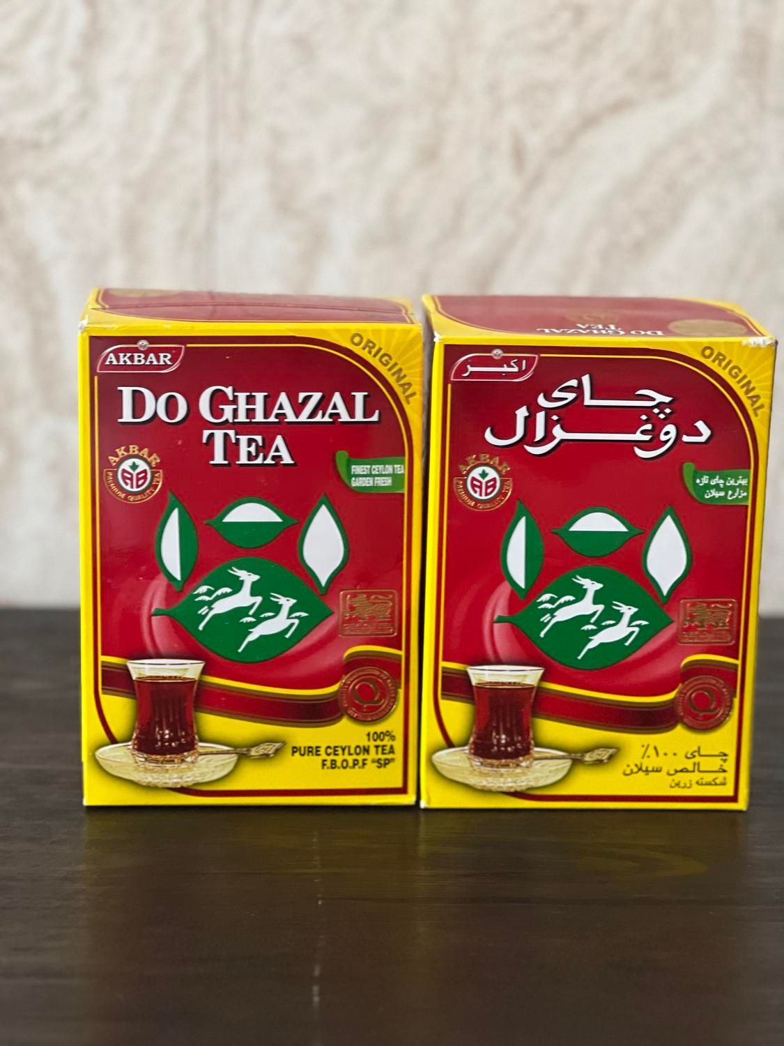 چای دوغزال ۵۰۰ گرمی شیرنشان وارداتی معطر و ساده|خوردنی و آشامیدنی|تهران, شمس‌آباد|دیوار