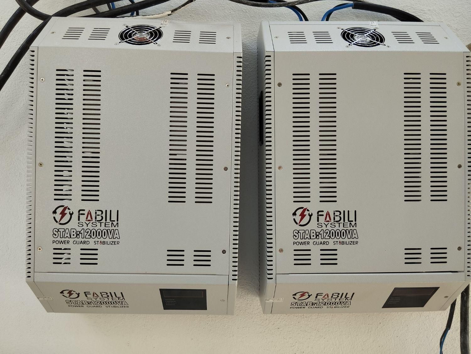 استابلایزر اتوماتیکstb15000|سایر لوازم برقی|چهارباغ, |دیوار