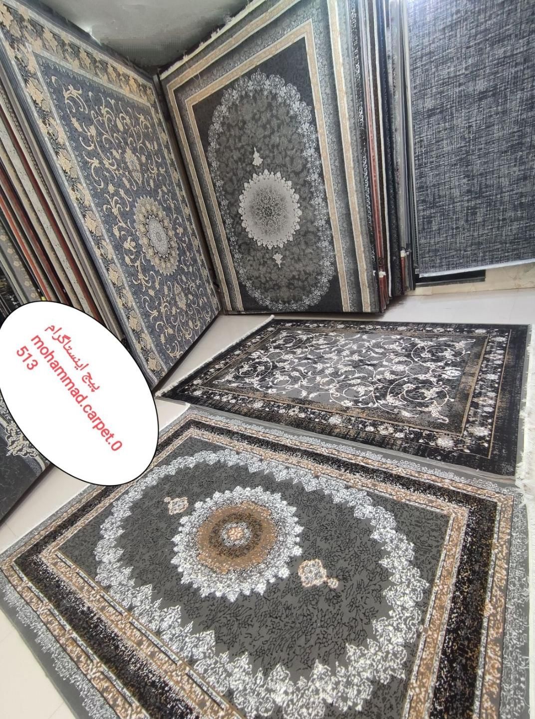 فرش محمد * فروش شرایطی و مدتی * ۶متری و ۹ و ۱۲متری|فرش|مشهد, ایثارگران|دیوار