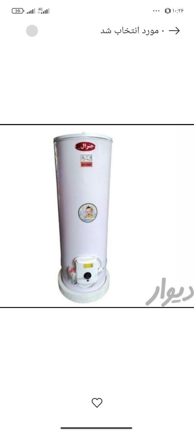 آبگرمکن برقی ۱۵ تا ۱۶۰ لیتر جنرال|آبگرمکن، پکیج، شوفاژ|خرم‌آباد, |دیوار