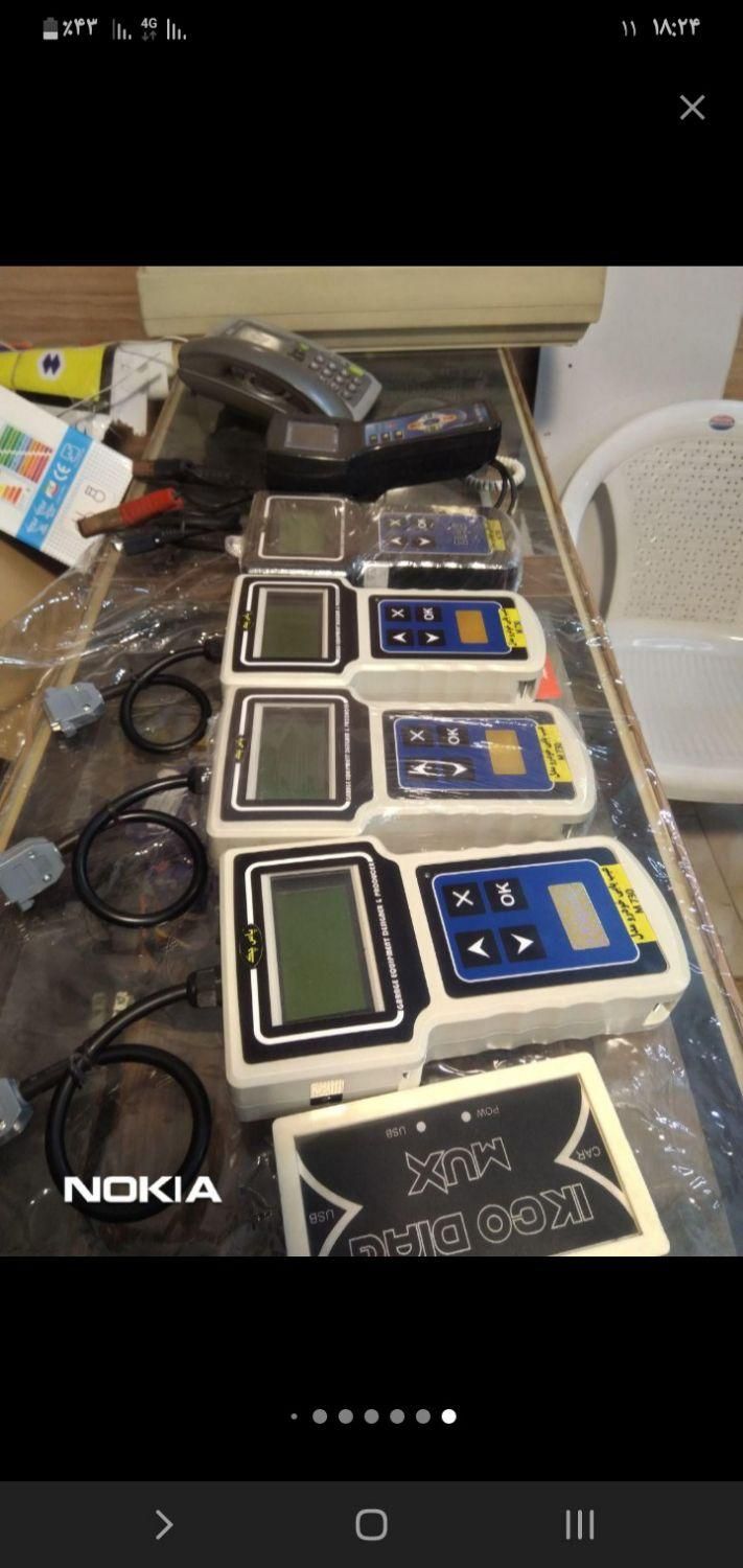 فروش دستگاه دیاگ پرتابل با تخفیف ویژه و ضمانت|قطعات یدکی و لوازم جانبی|تهران, تهرانسر شرقی|دیوار