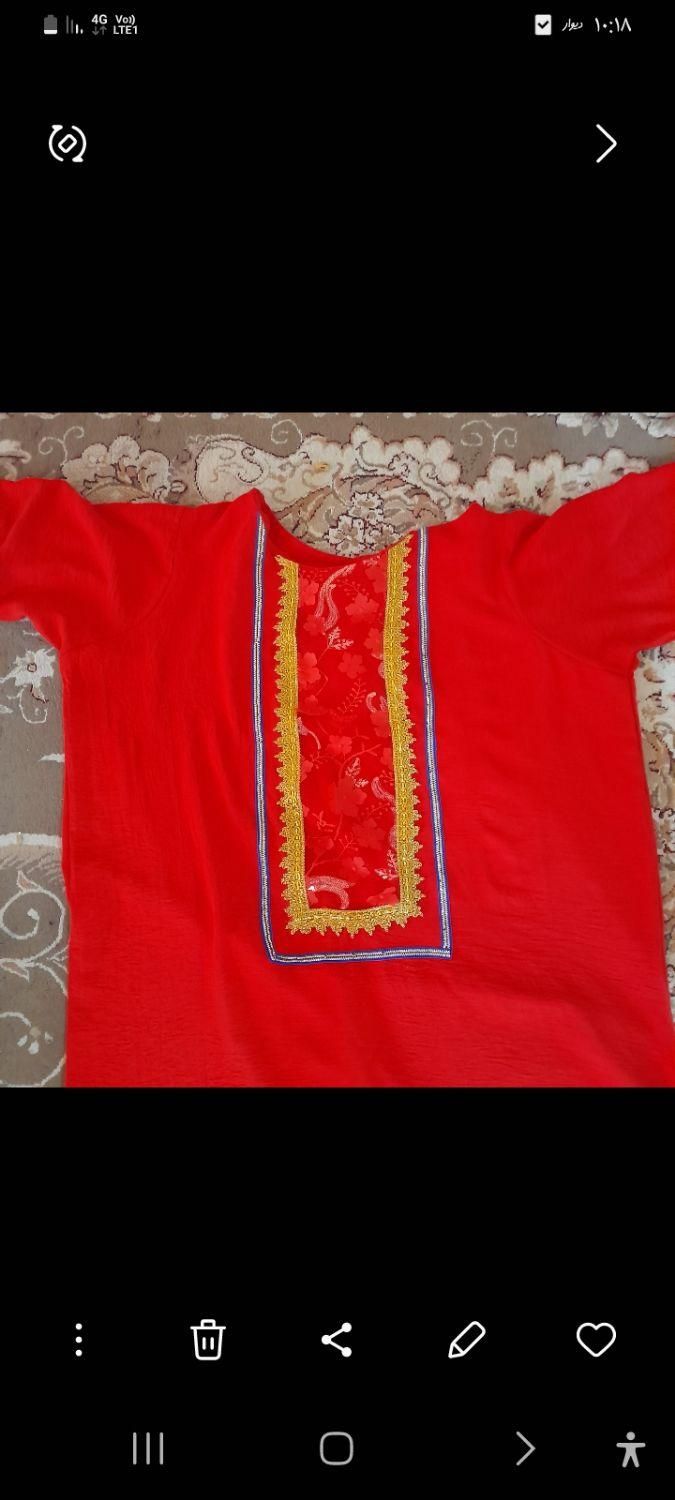 تکه پارچه|لباس|قشم, |دیوار