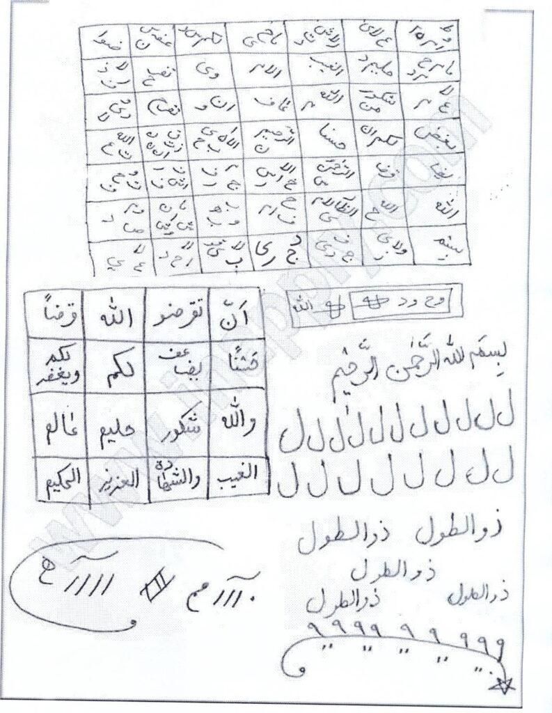 رحمتی.قرانی.|خدمات پذیرایی، مراسم|تهران, آذری|دیوار