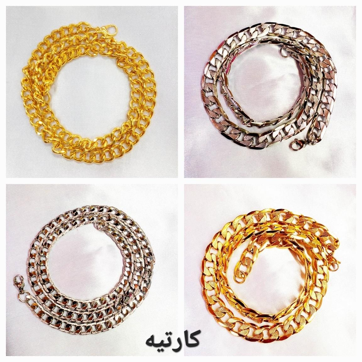 زنجیر گردنی مردانه زنانه آجری کارتیه عمده آرتمیسیا|بدلیجات|تهران, بازار|دیوار