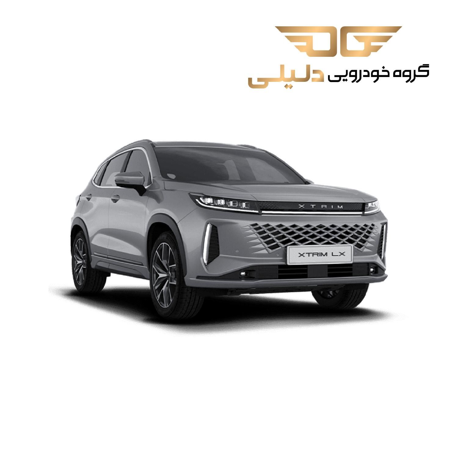 اکستریم (اکسید) LX/گروه خودرویی دلیلی|خودرو سواری و وانت|کرمان, |دیوار