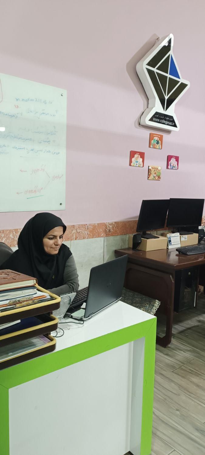 دیپلم و آموزش از راه‌‌‌ِ دور|خدمات آموزشی|مشهد, کوی پلیس|دیوار