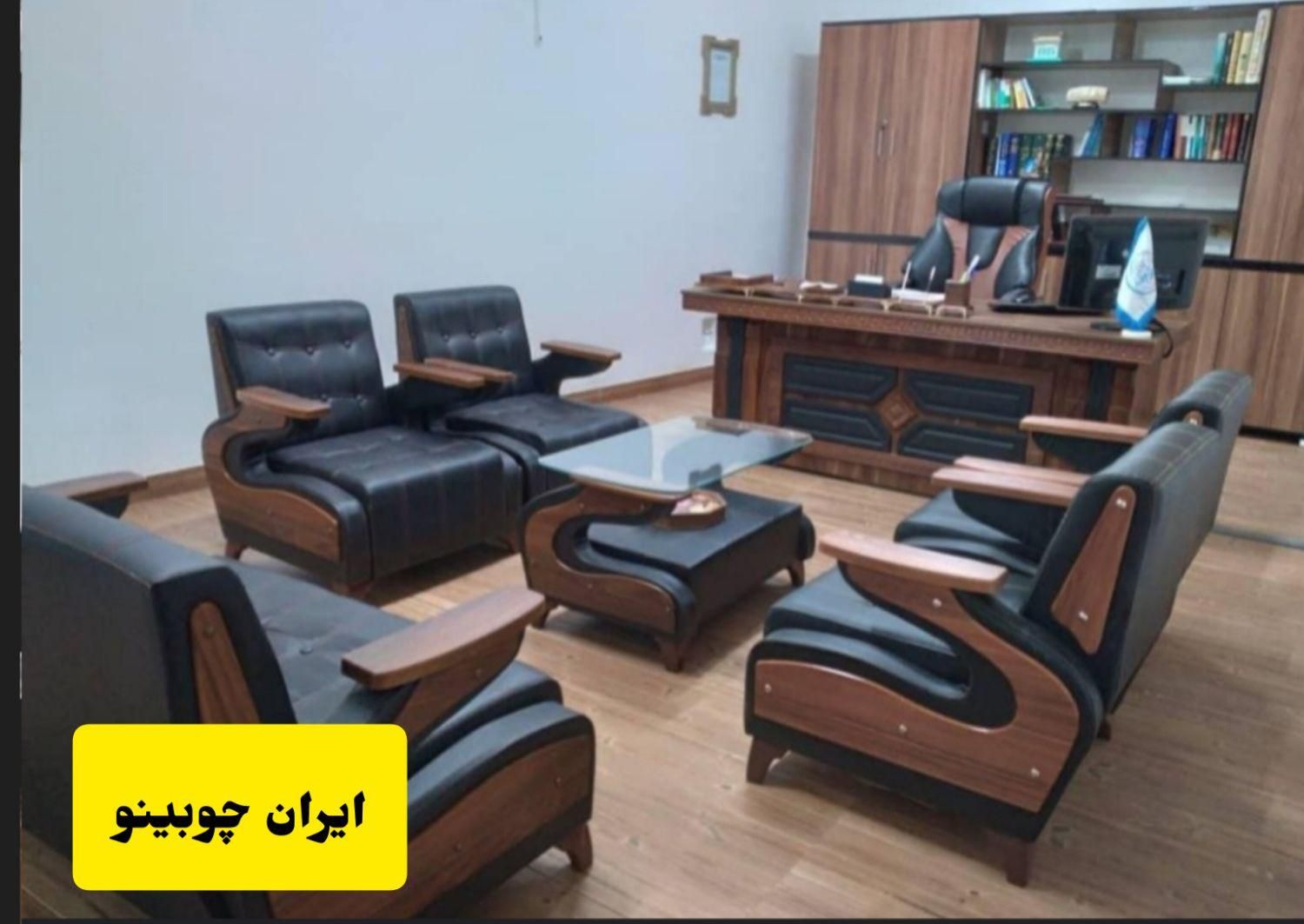 میز اداری خلبانی مبل صندلی کد ۵۱۲|دفتر کار|کرج, جهان‌شهر|دیوار