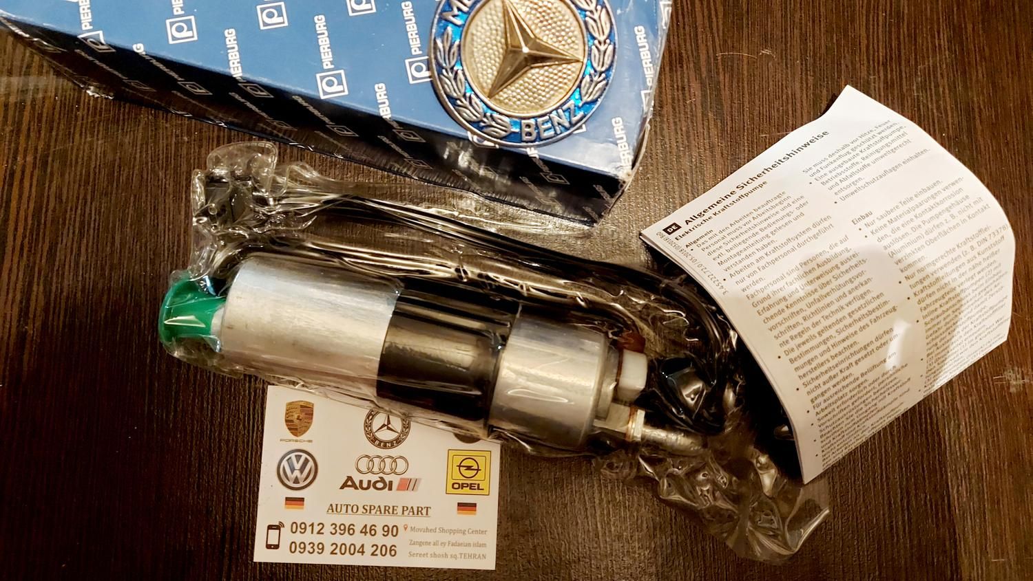 پمپ بنزین C180/C220/W202 مرسدس بنز|قطعات یدکی و لوازم جانبی|تهران, بازار|دیوار