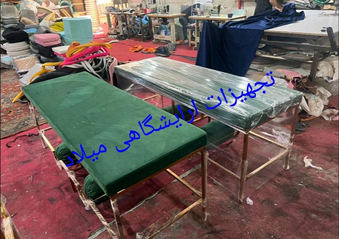 تخت ی تیکه فشیال مژه تاتو لیزر ماساژ اپیلاسیون ک80|آرایشگاه و سالن‌های زیبایی|کرج, گلشهر|دیوار