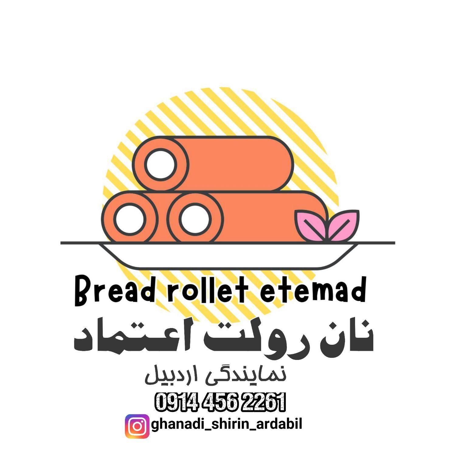 طراحی بنر و لوگو واستوری موشن|خدمات رایانه‌ای و موبایل|اردبیل, |دیوار
