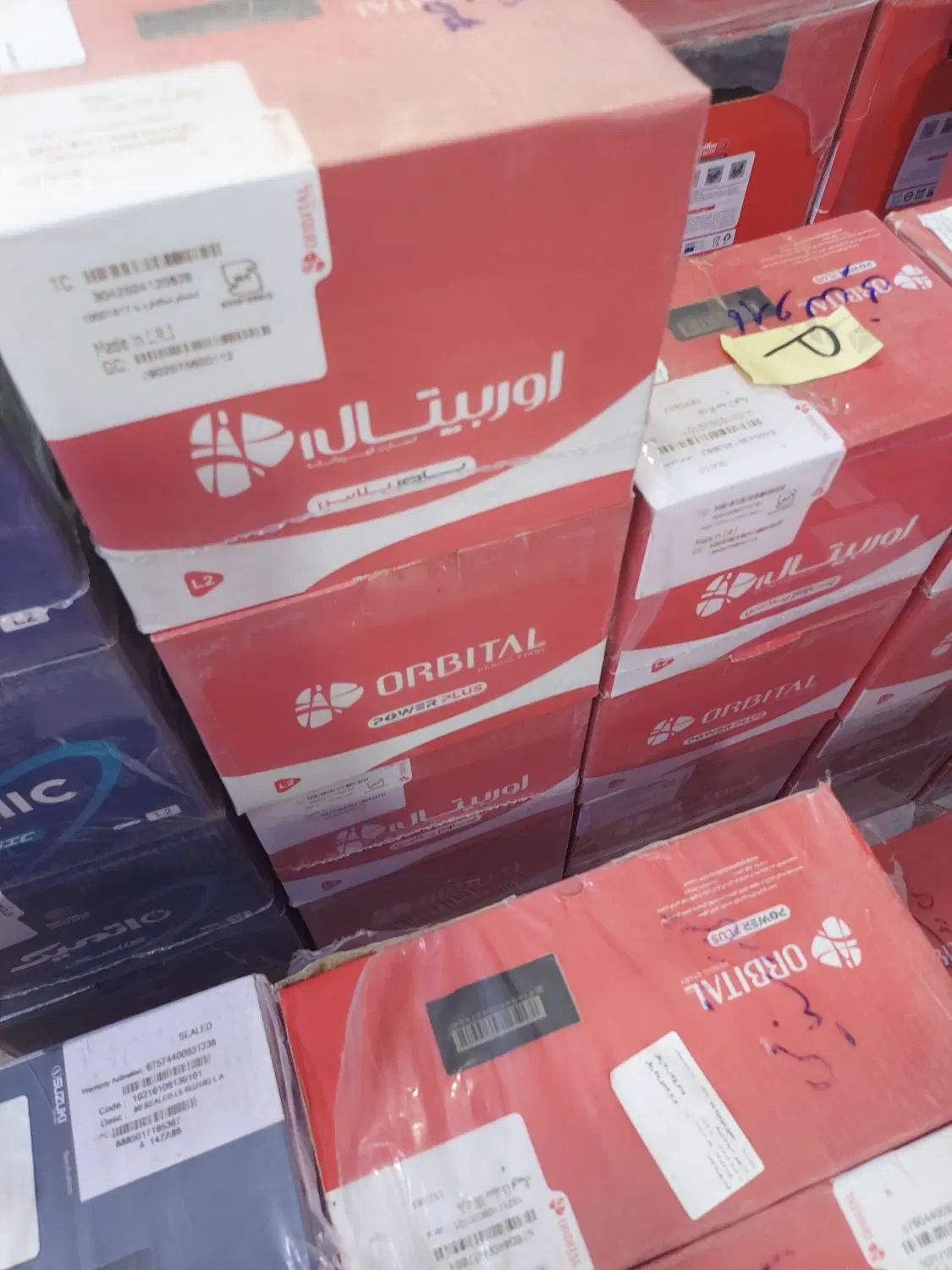 باطری خودرو مستقیم از درب کارخانه باتری باطری|قطعات یدکی و لوازم جانبی|قم, زنبیل آباد|دیوار