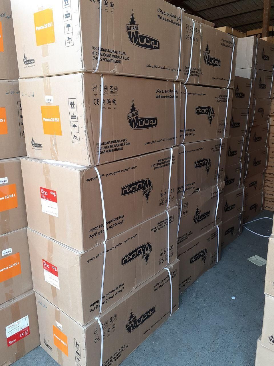 آبگرمکن دیواری بوتان بلوک برنجی|آبگرمکن، پکیج، شوفاژ|تهران, نیروی هوایی (پیروزی)|دیوار