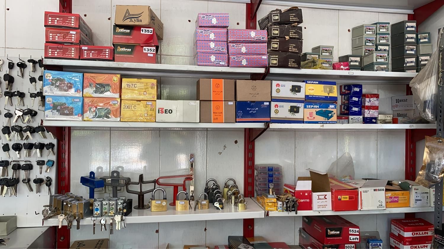 قفل و کلیدسازی مدرن میانرود|خدمات پیشه و مهارت|شیراز, میانرود|دیوار