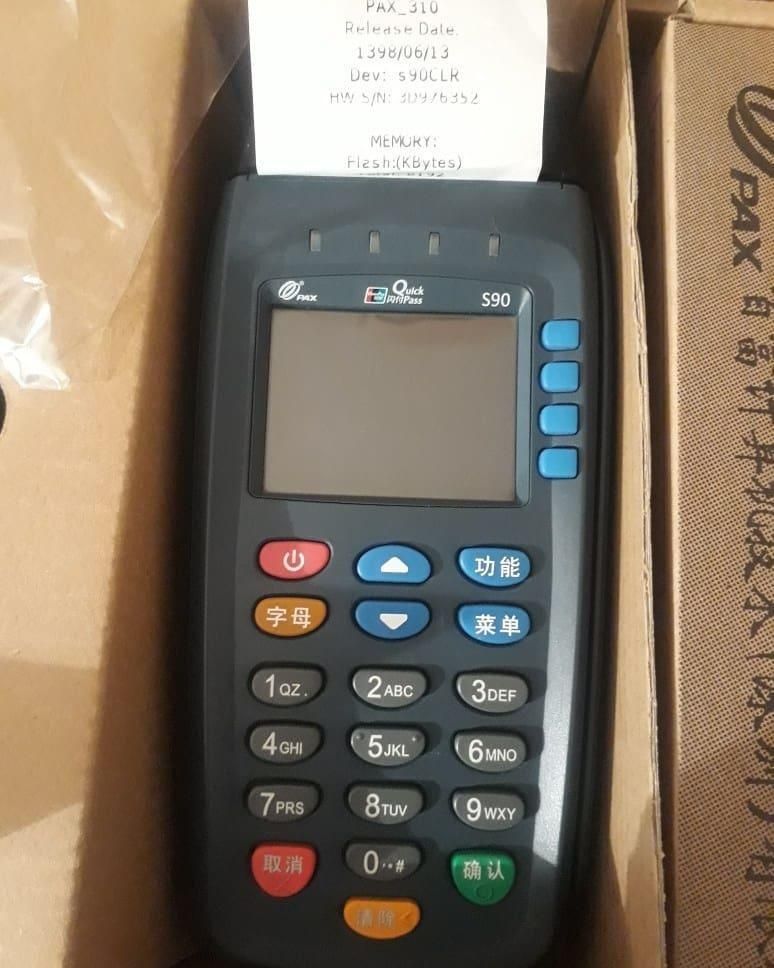 پوز سیارH9،دستگاه کارتخوانT1،کارت خوانpos|فروشگاه و مغازه|شیراز, اصلاح‌نژاد|دیوار
