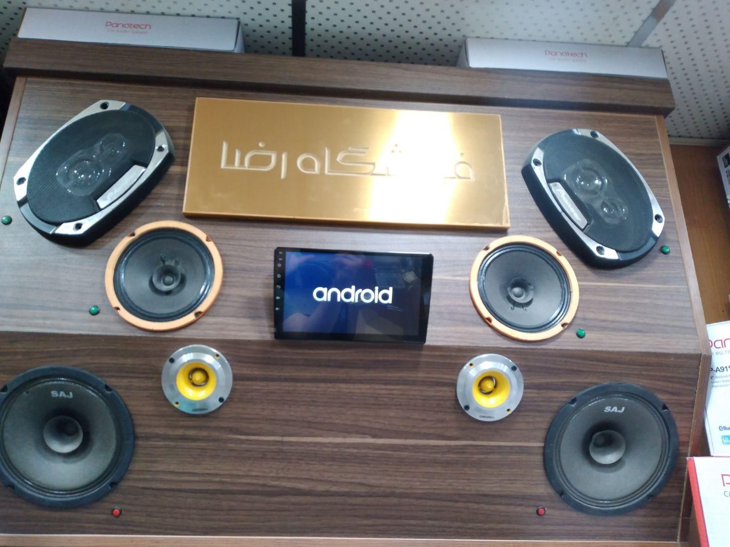 مانیتور ماشین داشبور قدیم سیستمی پراید|قطعات یدکی و لوازم جانبی|کرمانشاه, |دیوار