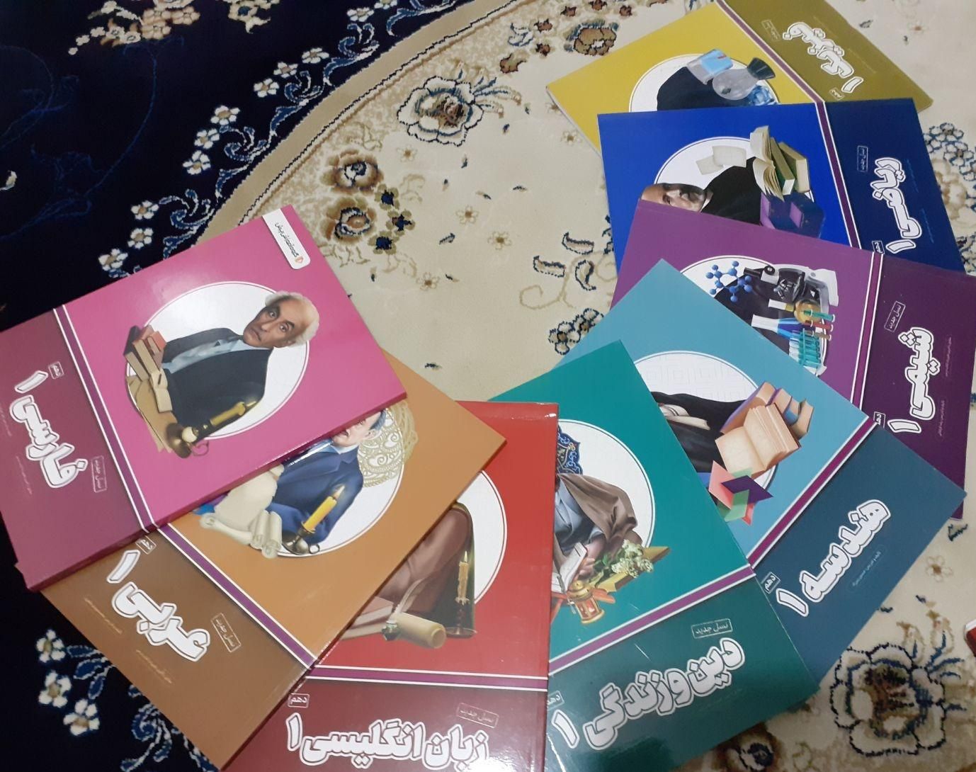 بسته معلم خصوصی پرش|کتاب و مجله آموزشی|اصفهان, هفتون|دیوار