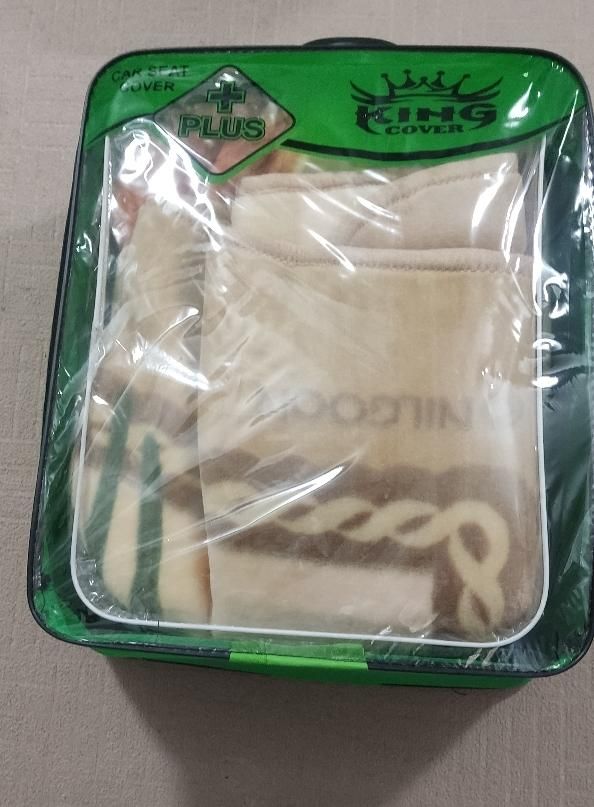 کاور پتو کاورپتو ساک پتو کیف پتو کاور ساک پتو|رختخواب، بالش، پتو|قم, نیروگاه|دیوار