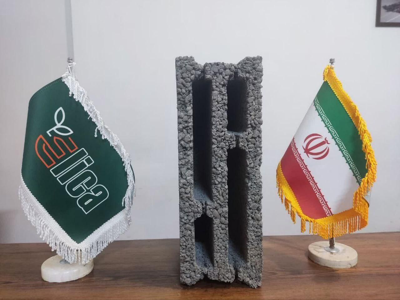 بلوکه سیمانی الیکا فوق سبک|مصالح و تجهیزات ساختمان|مشهد, رضاشهر|دیوار