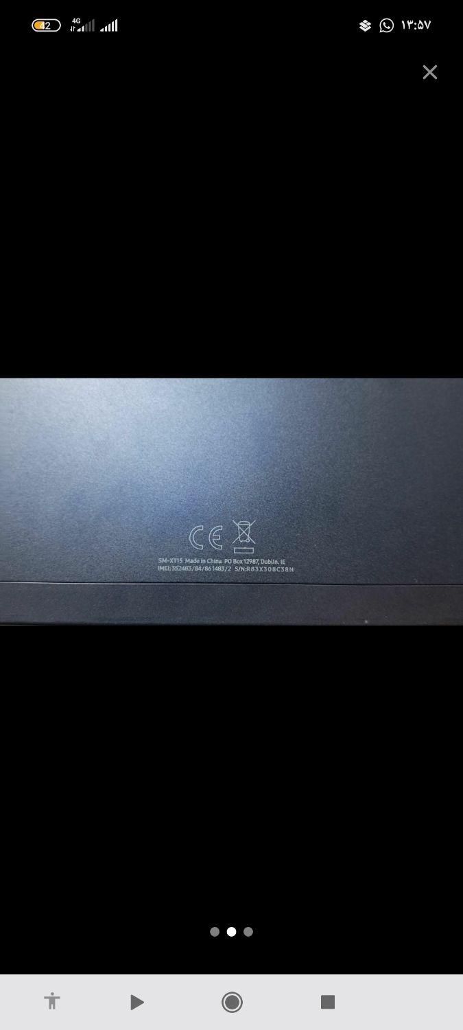 تبلت سامسونگ Tab A7 Lite|تبلت|رشت, دیلمان|دیوار