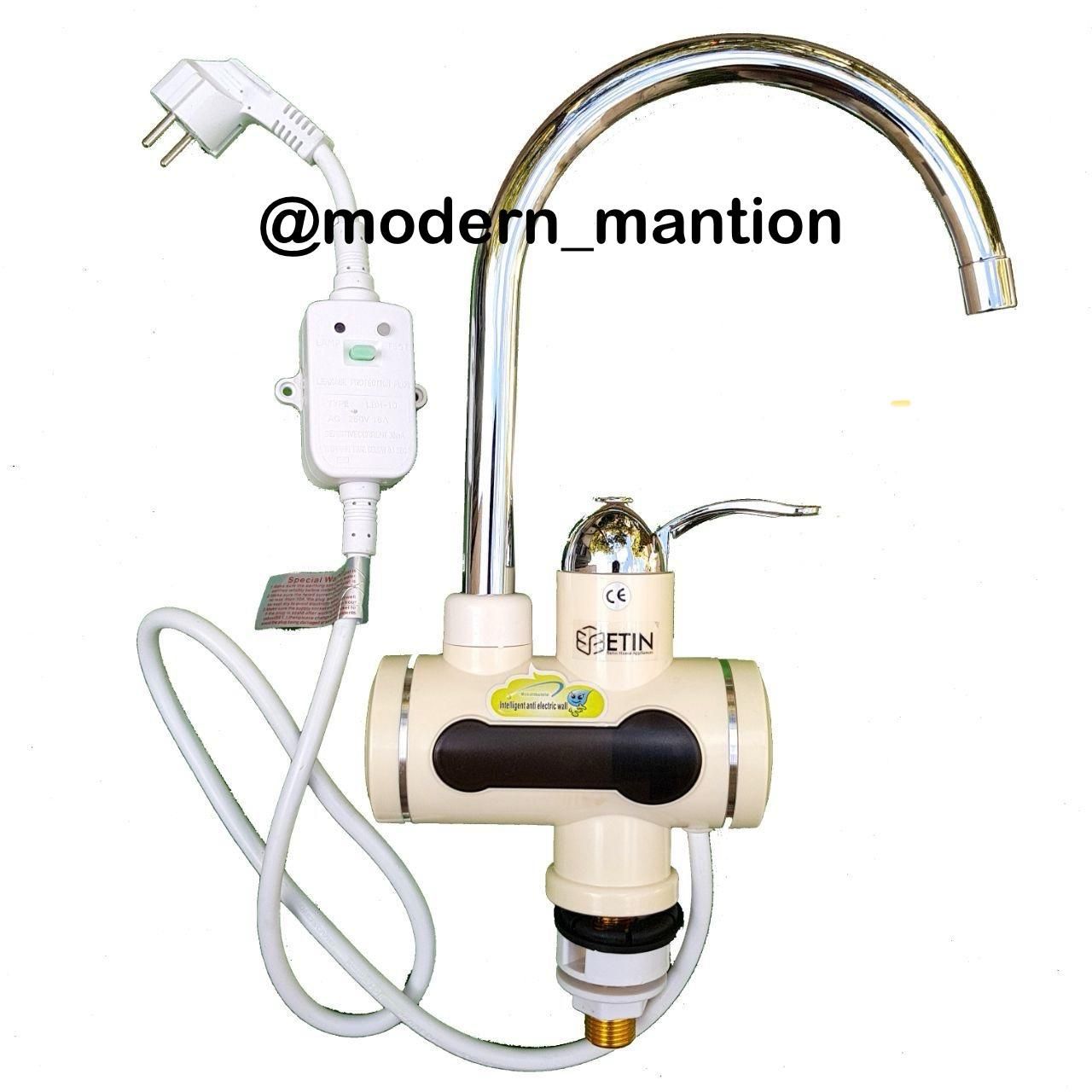 شیر آبگرمکن برقی با ضمانت|آبگرمکن، پکیج، شوفاژ|مشهد, آزادشهر|دیوار