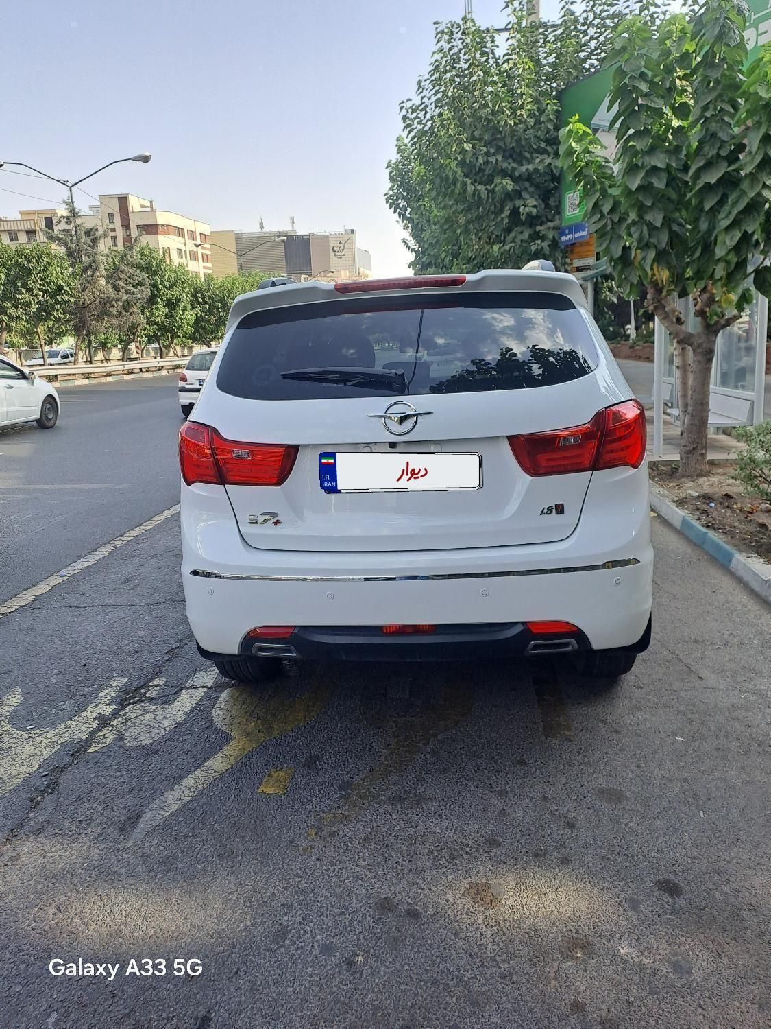 هایما s7+|خودرو سواری و وانت|تهران, جنت‌آباد جنوبی|دیوار