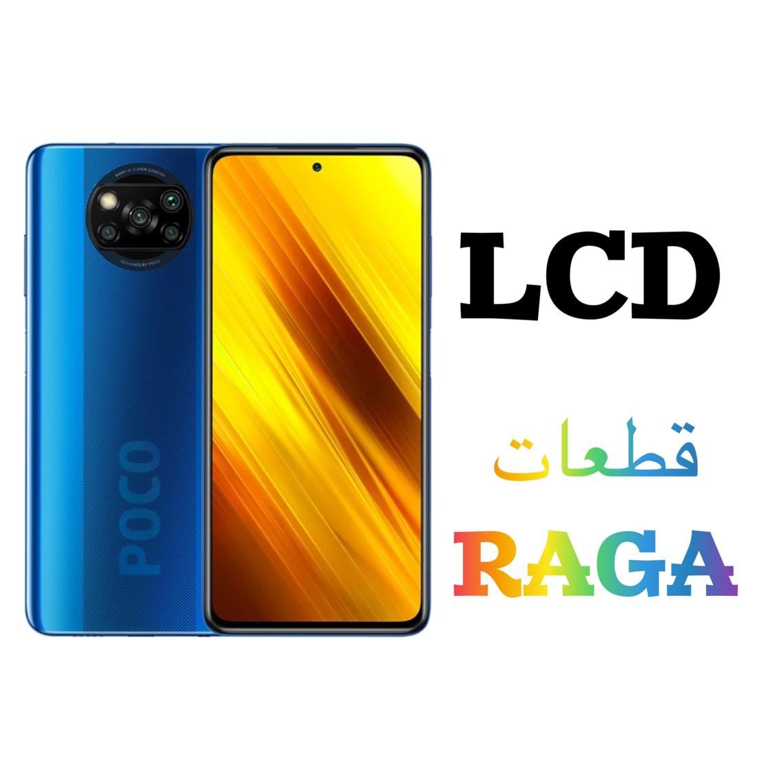 تاچ السیدیpoco x3 m3 F gt c31 c40ال سی دی lcdپوکو|لوازم جانبی موبایل و تبلت|تهران, فیروزآبادی|دیوار