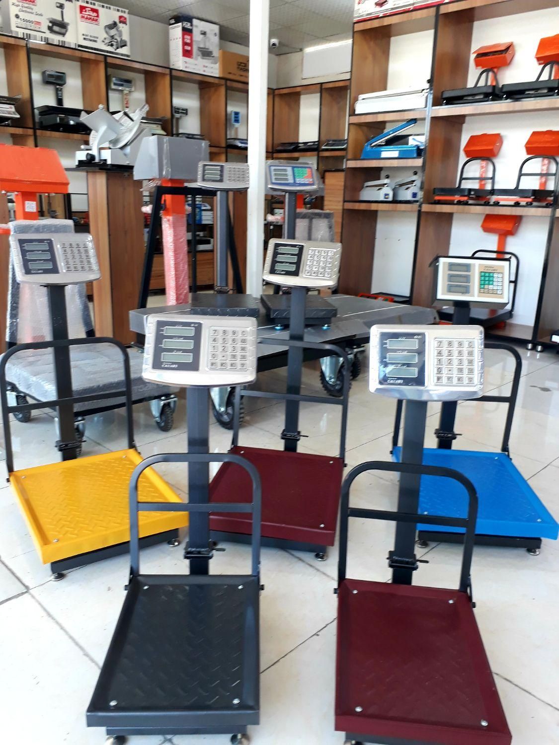 ترازو باسکول ۱۵۰ و ۳۰۰ کیلوگرم|فروشگاه و مغازه|شهریار, شهریار|دیوار