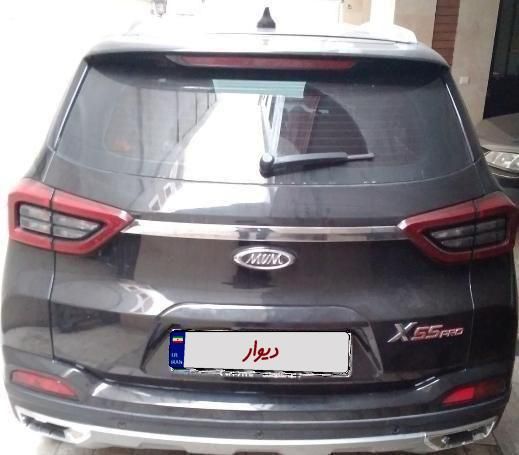 ام‌وی‌ام X55 Pro IE، مدل ۱۴۰۳|خودرو سواری و وانت|تهران, سهروردی|دیوار