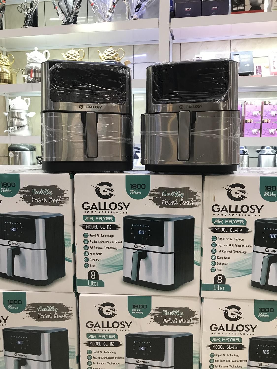 سرخ کن هواپز گلوسی 8لیتری بدون روغن باارسال سرخکن|اجاق گاز و لوازم برقی پخت‌وپز|مشهد, شهید آوینی|دیوار