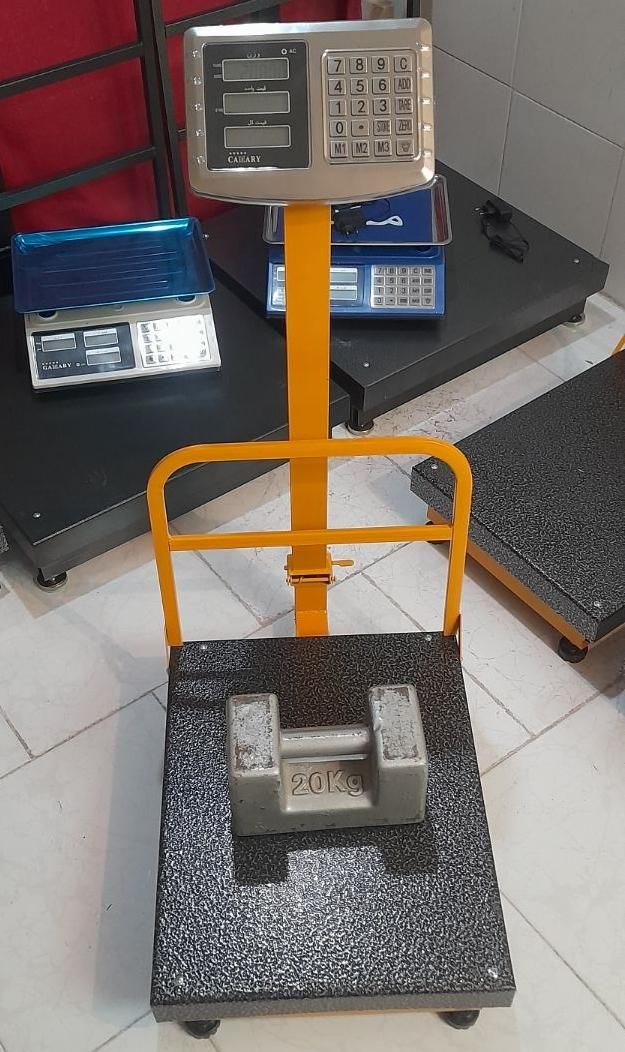 ترازو۱۵۰کیلویی باسکولp100x200x300pکیلویی|فروشگاه و مغازه|هشتگرد, |دیوار