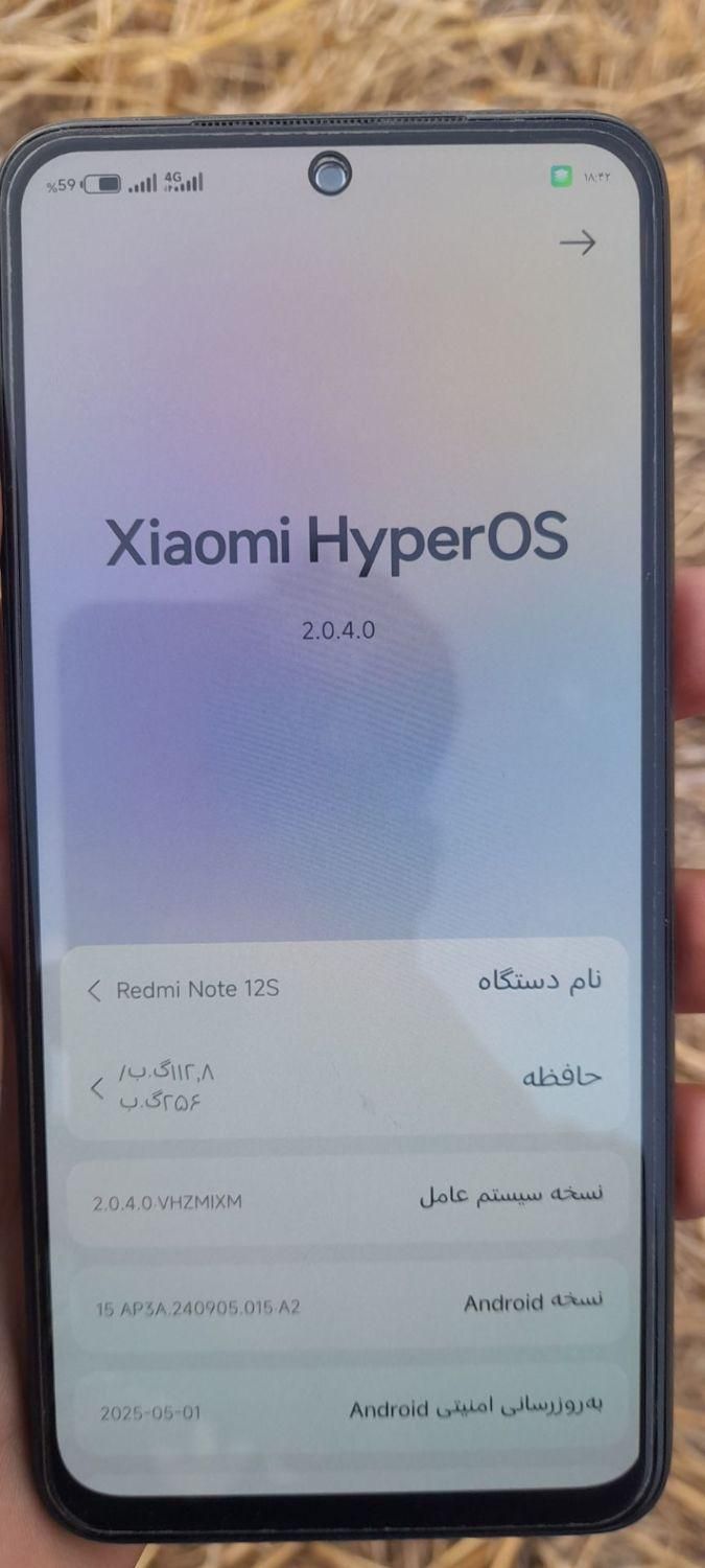 گوشی شیائومی نوت ۱۲ s|موبایل|خان ببین, |دیوار