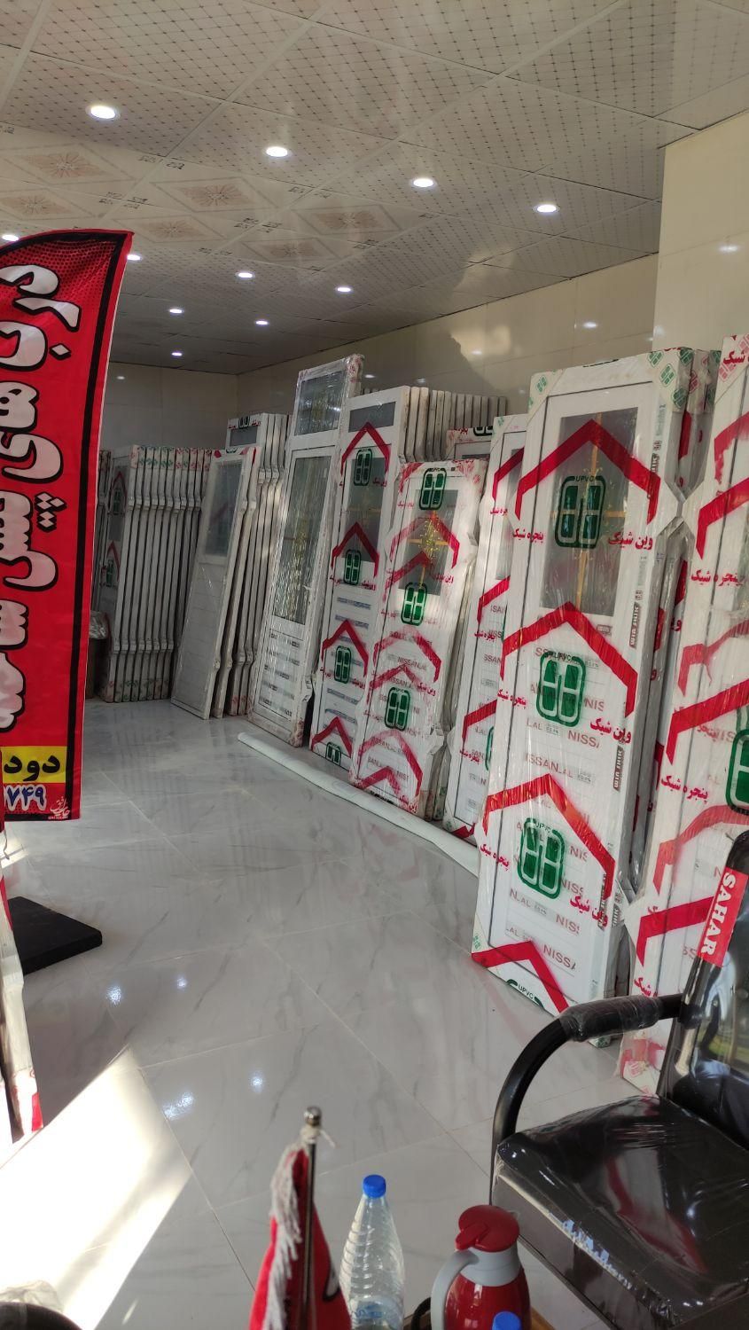 دربهای پیش ساخته پی وی سی ضدسرقت اتاقی والومینیوم|خدمات پیشه و مهارت|دزفول, |دیوار